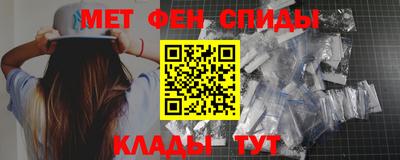 гашик Кунгур