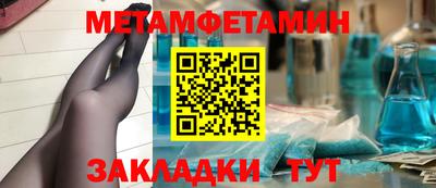 MDMA Premium VHQ Кулебаки