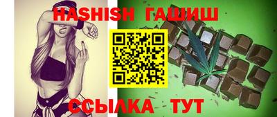 стафф Кумертау