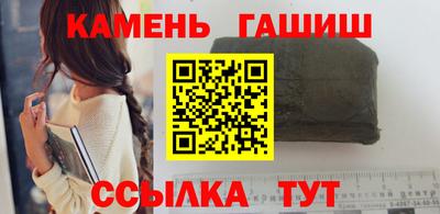 MDMA Premium VHQ Кулебаки