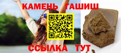 мефедрон VHQ Краснодар