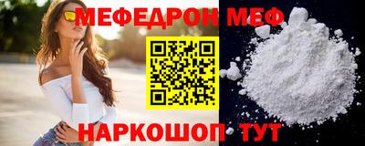 гашик Кунгур