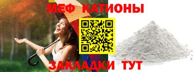гашик Кунгур