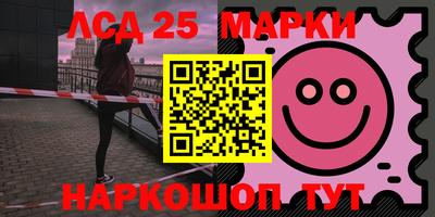 MDMA Premium VHQ Кулебаки