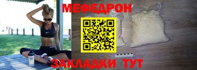гашик Кунгур