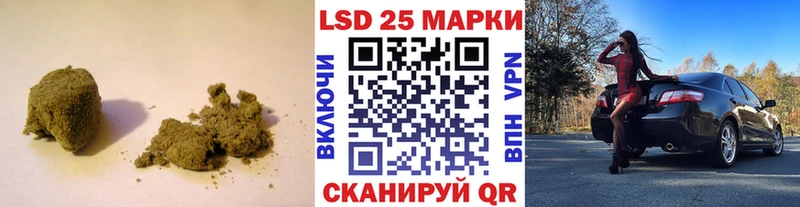 LSD-25 экстази ecstasy  купить наркотики сайты  Крымск 