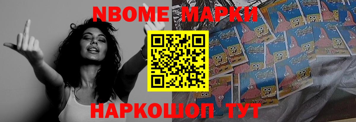 Лсд 25 экстази ecstasy  ЛСД экстази  Крымск  Лсд 25 экстази ecstasy  Вход с VPN 